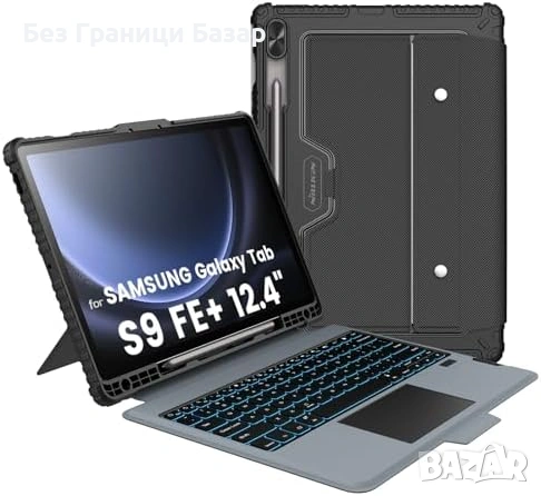 Нов Калъф клавиатура за таблет Galaxy Tab S9 FE Plus DeX S Pen holder, снимка 1