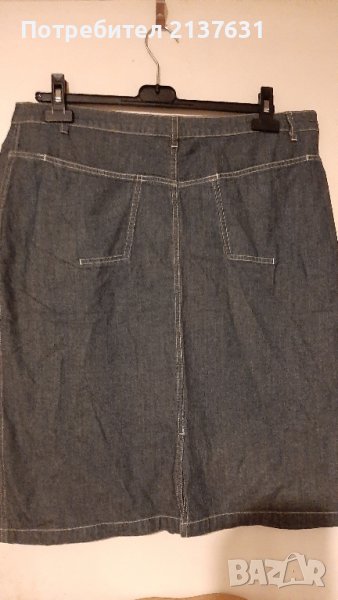 ДАМСКА  ПОЛА  S.E.A.L - Размер 46, снимка 1