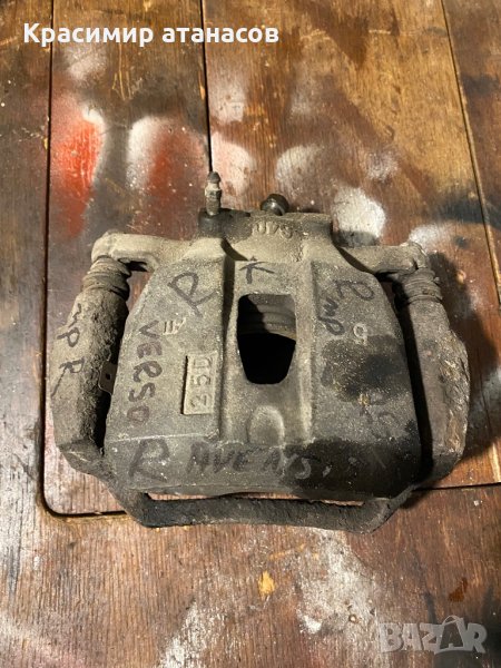 Спирачен апарат преден десен за Тойота Авенсис версо.2002-2004, снимка 1