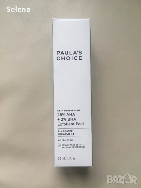 Нов Paula's Choice Skin Perfecting 25% AHA + 2% BHA Exfoliant Peel, снимка 1