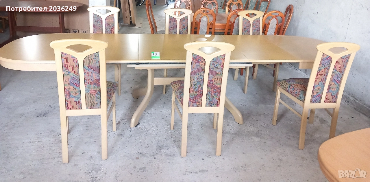 Комплект масивна разтегателна маса с 6 стола и много нива на разтягане- Автомат, снимка 1