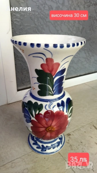 Две вази еднакъв стил, снимка 1