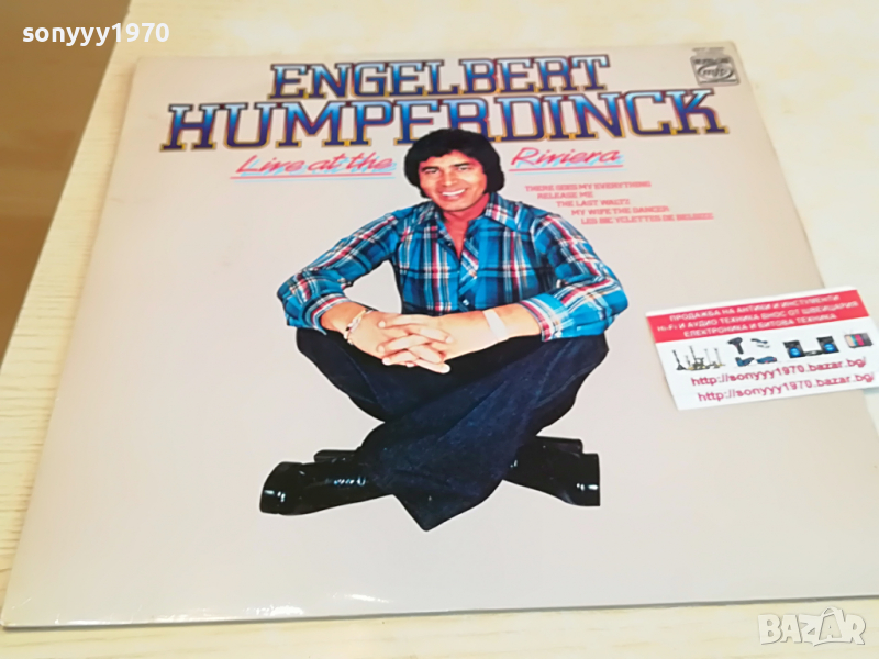ENGELBERT HUMPERDINCK-ENGLAND 1404221706, снимка 1
