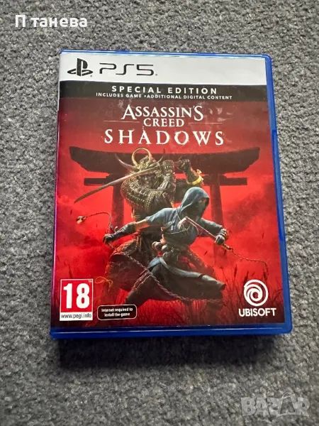 Аassassins creed of Shadows, снимка 1