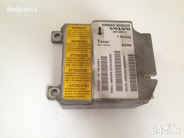 AIRBAG сензор за Volvo S40/V40, 2000г., снимка 1