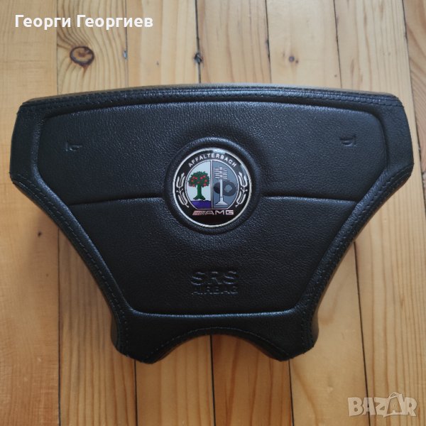 Спортлайн еърбег с шита шагре естествена кожа., снимка 1