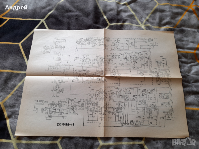 Стара електрическа схема телевизор София 11, снимка 1