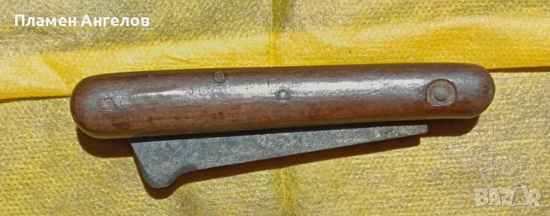 Българска стара ножка, снимка 1