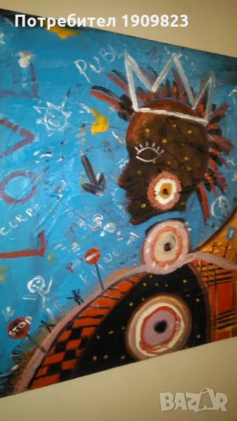 Маслена картина , снимка 1