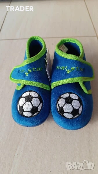 Детски пантофи за детска градина дома Mat star , снимка 1