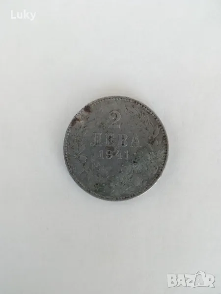 Антика-Монета-Царство България-1941 година., снимка 1