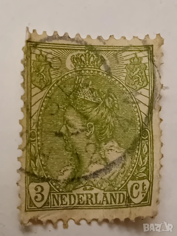 Марка от Нидерландия, снимка 1