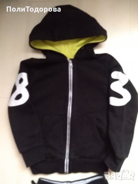 Детски анцунг , снимка 1