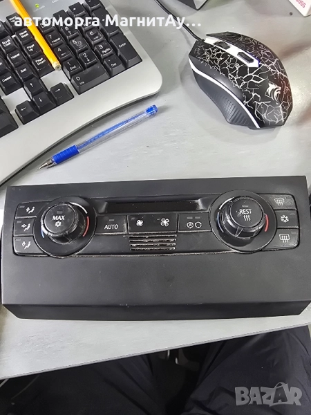 Управление климатроник 64116958536-01 за BMW 3 седан (E90)  , снимка 1