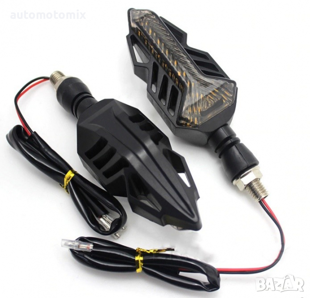 МИГАЧИ ЗА МОТОР 004 - Комплект 2БР., снимка 1