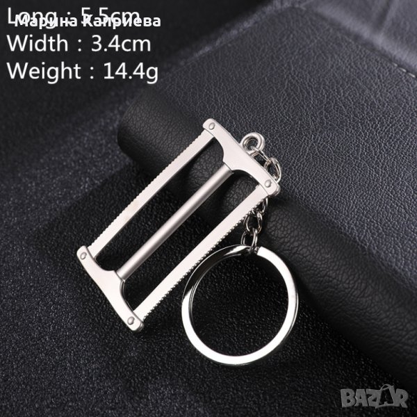 Ключодържател  /Z-35/, снимка 1
