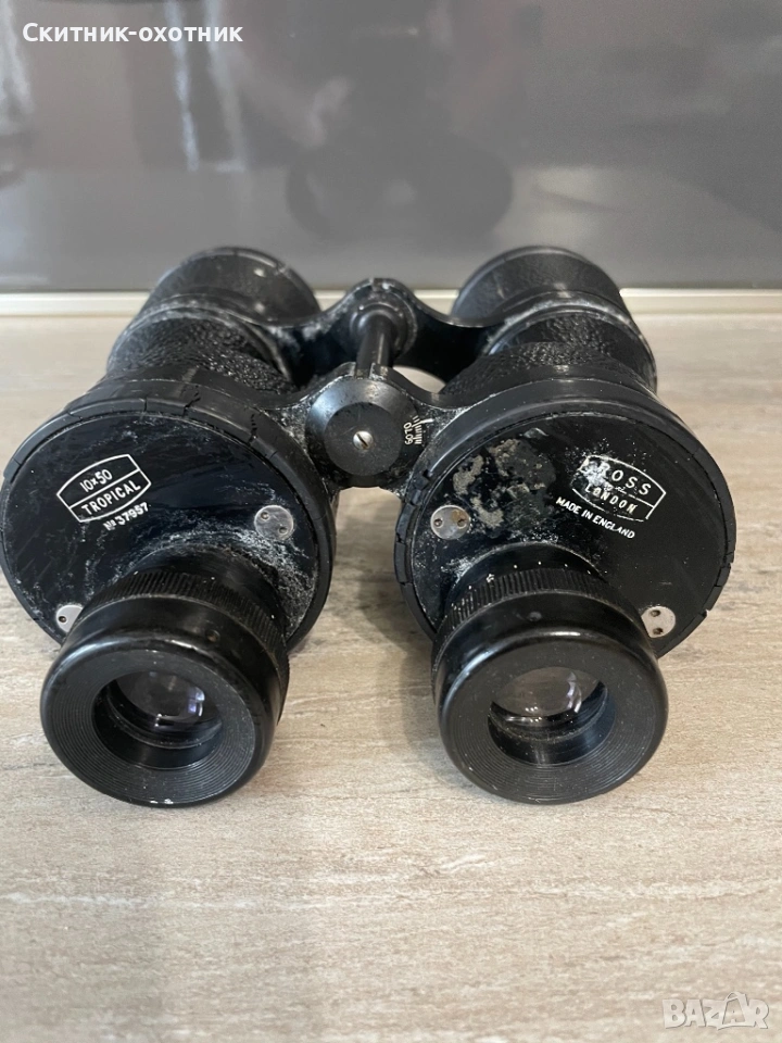 Антикварен английски военен бинокъл, снимка 1