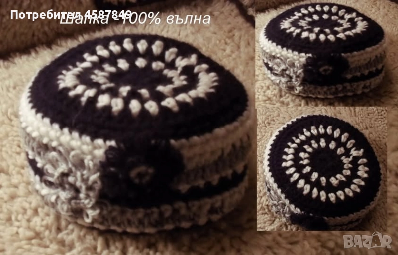 	Ефектни модни плетени аксесоари, снимка 1