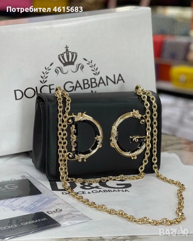 Дамска чанта код 011, снимка 1