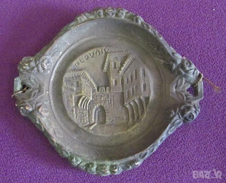 Стар Сувенир - Пловдив, снимка 1