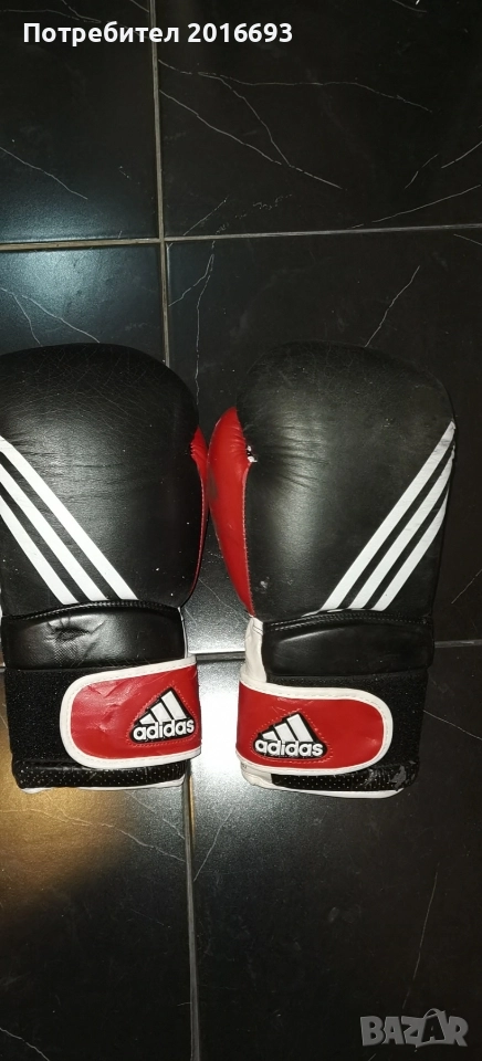 Боксови ракъвициXL, снимка 1