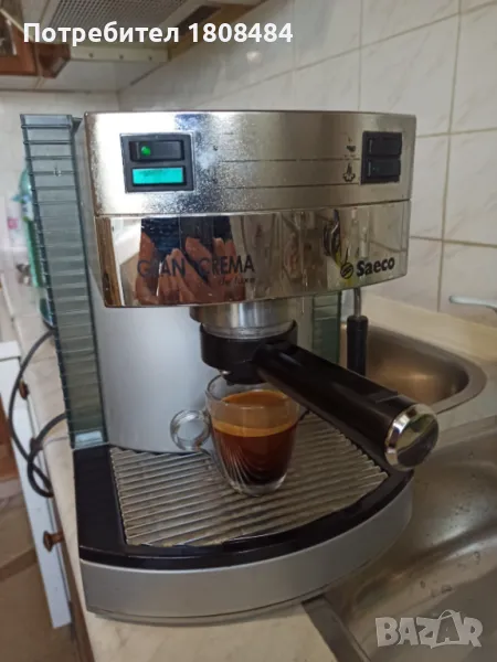 Кафе машина Саеко Гран крема с ръкохватка крема диск работи перфектно и прави супер кафе с каймак  , снимка 1
