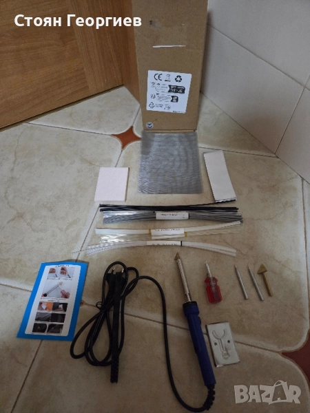 Комплект електрически поялник SENRN NC 80W , снимка 1