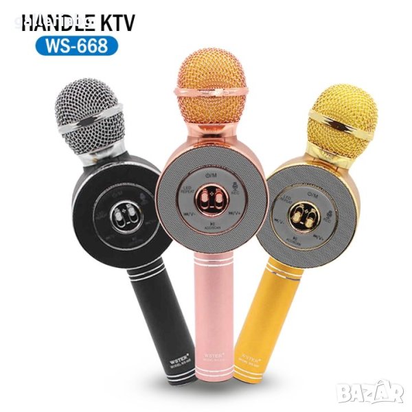 WS-668 Bluetooth караоке диско лек микрофон, снимка 1
