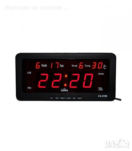 LED ЕЛЕКТРОНЕН ЧАСОВНИК CX-2158 ,ТЕРМОМЕТЪР ,АЛАРМА - код 2158, снимка 1