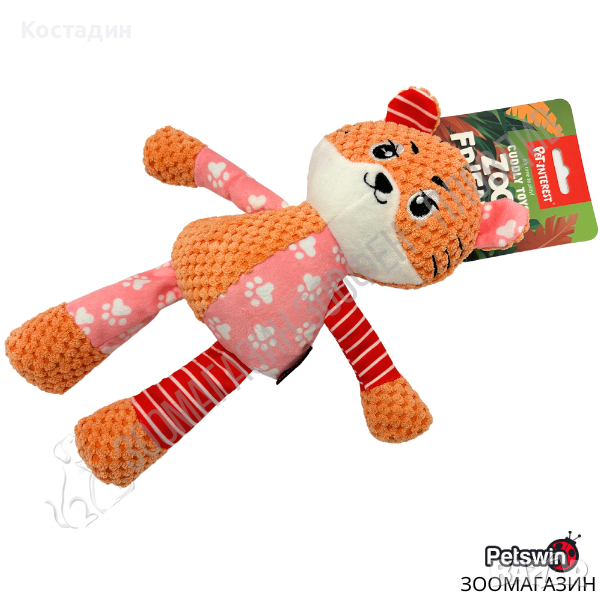 Пухкава Играчка за Куче - със Звук - Оранжева разцветка - Cuddly Toys Speedy Tiger - Pet Interest, снимка 1