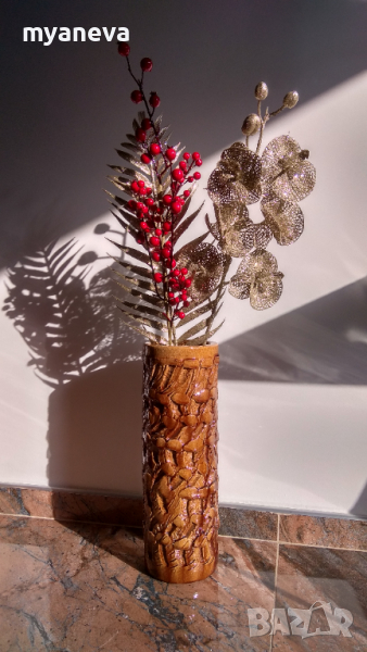 Тежка, масивна, керамична ваза от Германия. , снимка 1