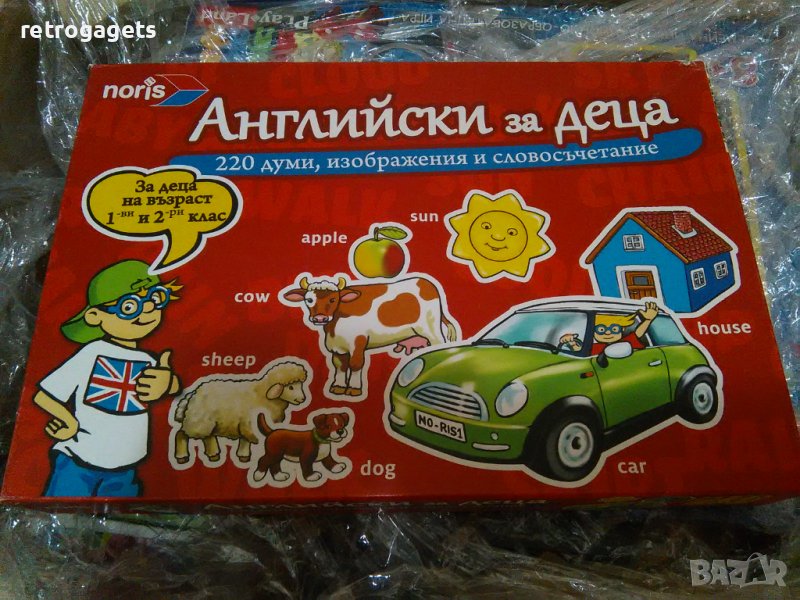Настолни детски игри, снимка 1