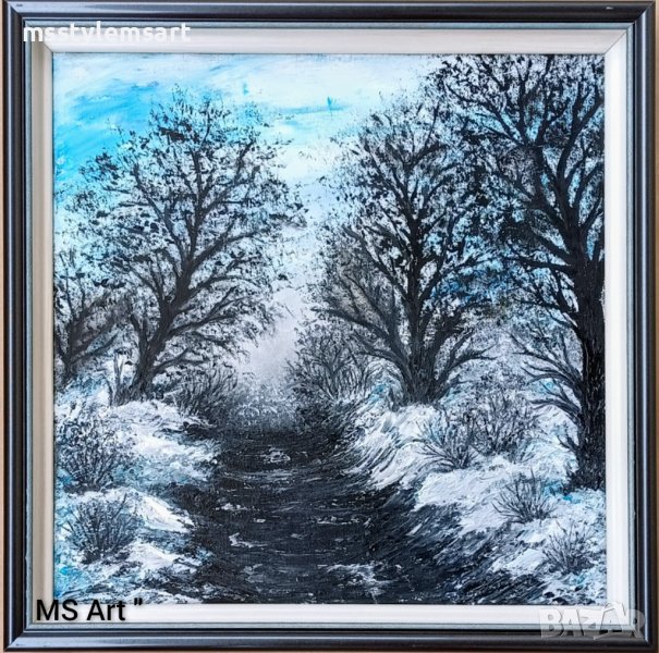 Зимна пътека " Картина с маслена живопис , снимка 1