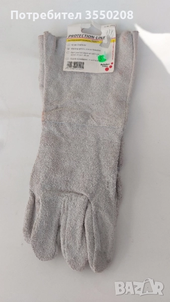 Работни ръкавици, снимка 1
