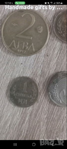 1 стотинка от 1974, снимка 1