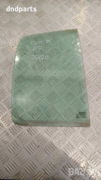 Задно дясно стъкло Renault Clio 2004г., снимка 1