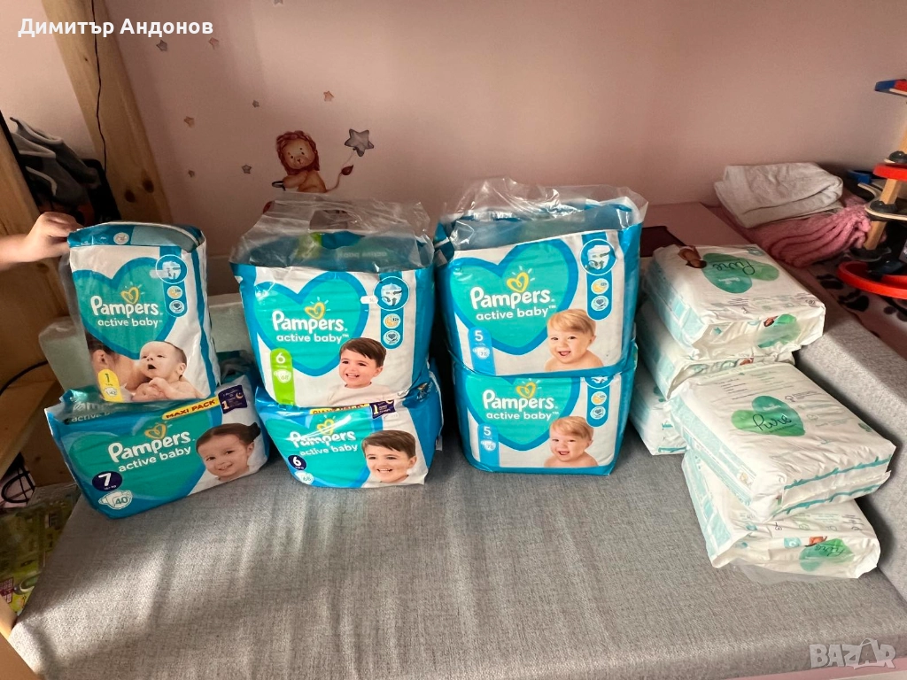 Продавам пелени и гащички, снимка 1