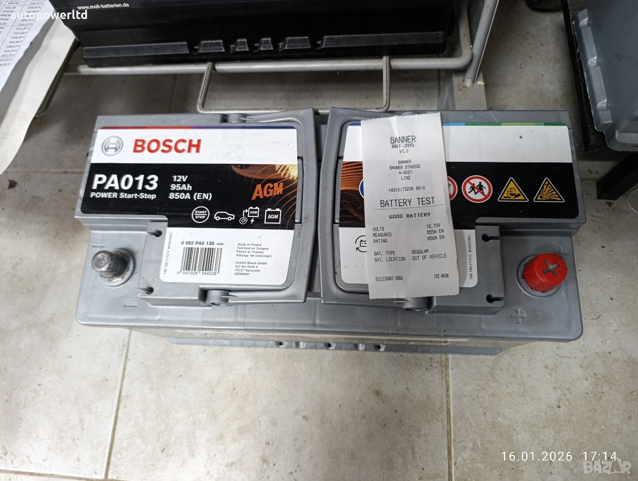 Акумулатор BOSCH AGM употребяван, снимка 1