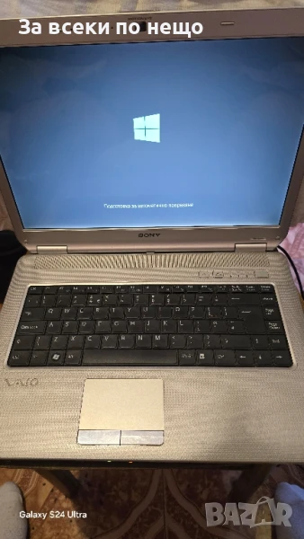Лаптоп SONY , снимка 1
