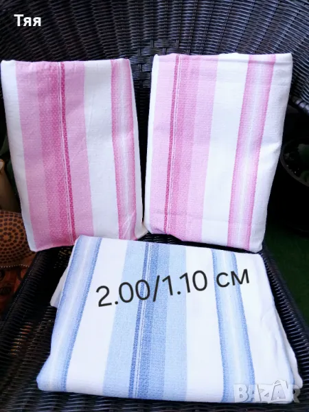 Нови долни чаршафи , снимка 1