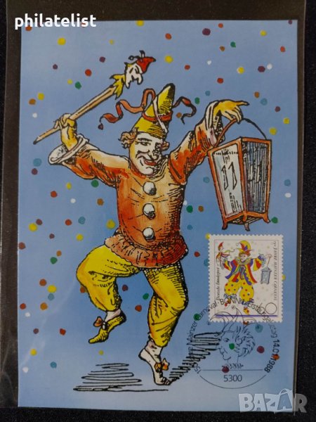 Немска Поща - 1988 - Карта Максимум, снимка 1