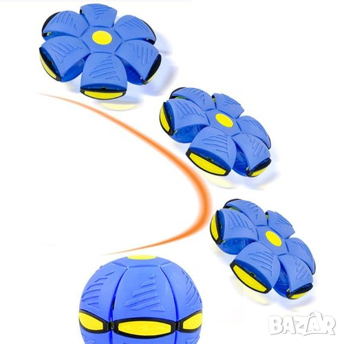  Сгъваема топка-фризби за игра, снимка 1