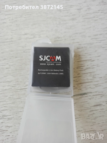 Батерия за камера SJ7 STAR, снимка 1
