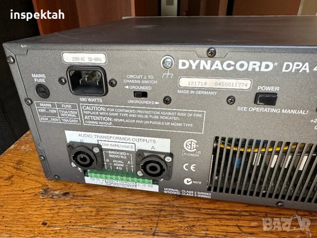 Dynacord DPA 4245 POWER AMPLIFIER, снимка 7 - Ресийвъри, усилватели, смесителни пултове - 44476701