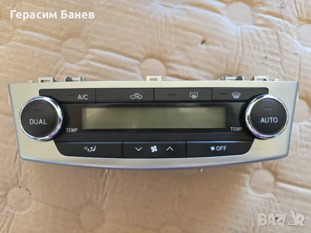 55900-05541 Управление климатроник OEM TOYOTA AVENSIS T27 2.0 D-4D КОМБИ 2014