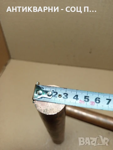 Соц Стари Медни Пръти Фита Тегло 3.150кг., снимка 6 - Антикварни и старинни предмети - 50648563