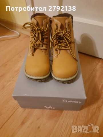 Детски боти 27 номер, снимка 6 - Бебешки боти и ботуши - 39501546