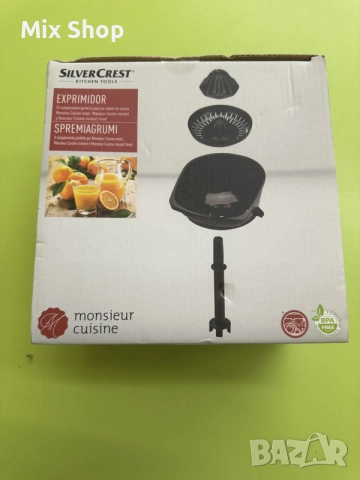 Нов комплект приставка за изцеждане на цитруси за кухненския робот SilverCrest Monsieur Cuisin
, снимка 2 - Сокоизстисквачки и цитрус преси - 55952613
