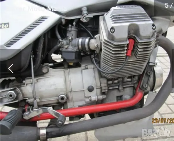 Moto Guzzi;Vespa;Laverda,Ducati;Piaggio.Търся Италиански МПС: Мотори;Скутери,Мопеди,Бусове,4х4. , снимка 1