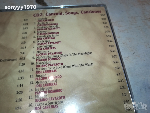 BEST OF DOMINGO PAVAROTTI CARRERAS X2 CD-ВНОС GERMANY 1803241648, снимка 11 - CD дискове - 44824581
